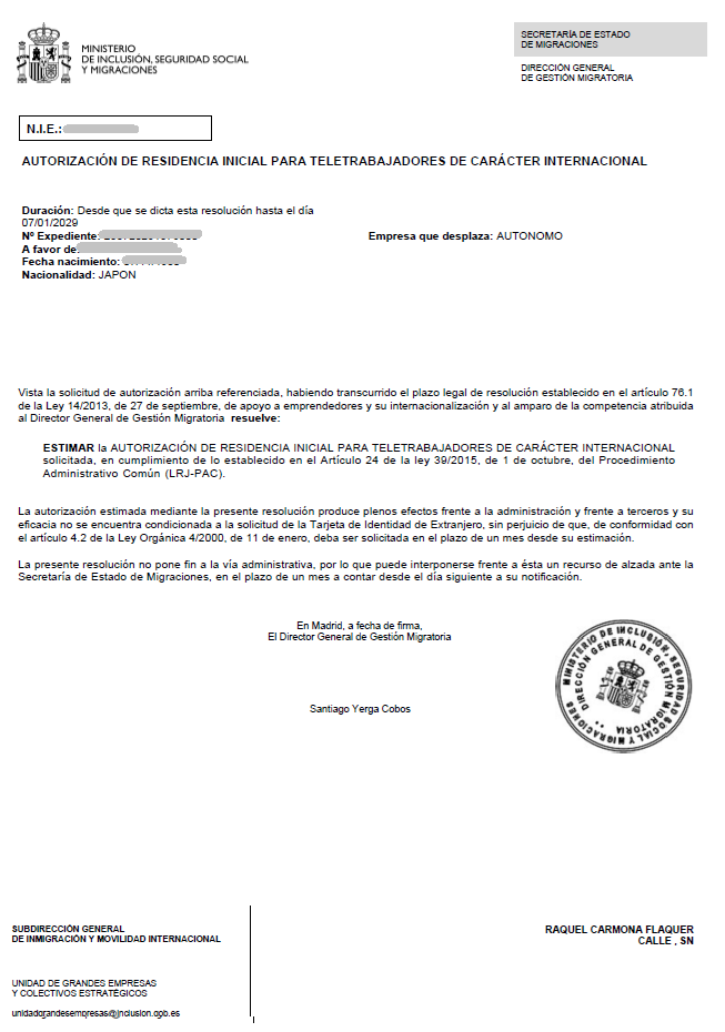 resolucion favorable nomada digital silencio administrativo positivo