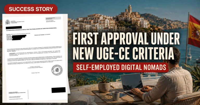 uge ce first approval real resolution